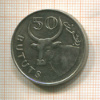 50 бутут. Гамбия 1971г