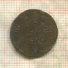 1 геллер. Франкфурт 1816г