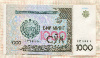 1000 сум. Узбекистан 2001г