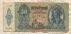 20 пенгё. Венгрия 1941г