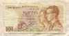 50 франков. Бельгия 1966г