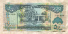 500 шиллингов. Сомалиленд 2011г