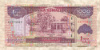 1000 шиллингов. Сомалиленд 2011г