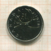 25 центов. Канада 1978г