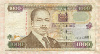 1000 шиллингов. Кения 2002г