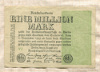 1000000 марок. Германия 1923г