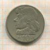 10 злотых. Польша 1960г