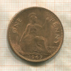 1 пенни. Великобритания 1967г