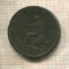 1/2 пенни. Великобритания 1799г