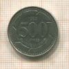 500 ливров. Ливан 1995г