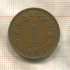 1 цент. Мальта 1972г