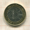 2 песо. Аргентина 2016г