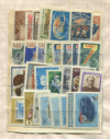 Подборка марок. СССР. 30 шт. Не гашеные. Б/У