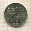 25 сантимов. Андорра. F.A.O. 1995г