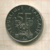 5 франков. Франция 1989г